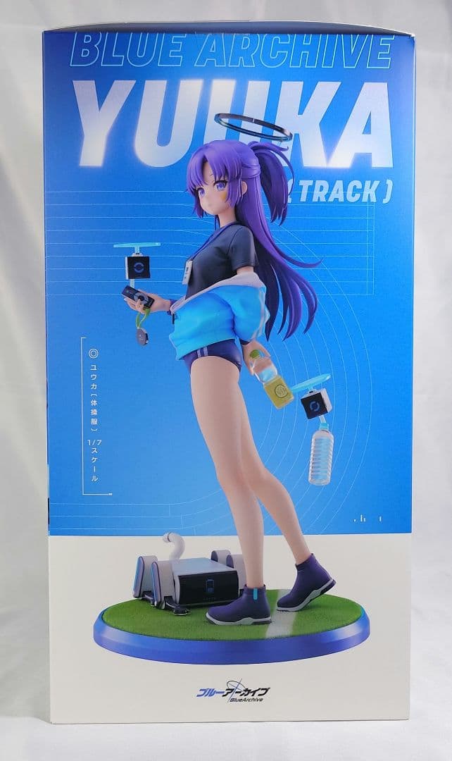 マックスファクトリー ブルーアーカイブ ユウカ(体操服) フィギュア