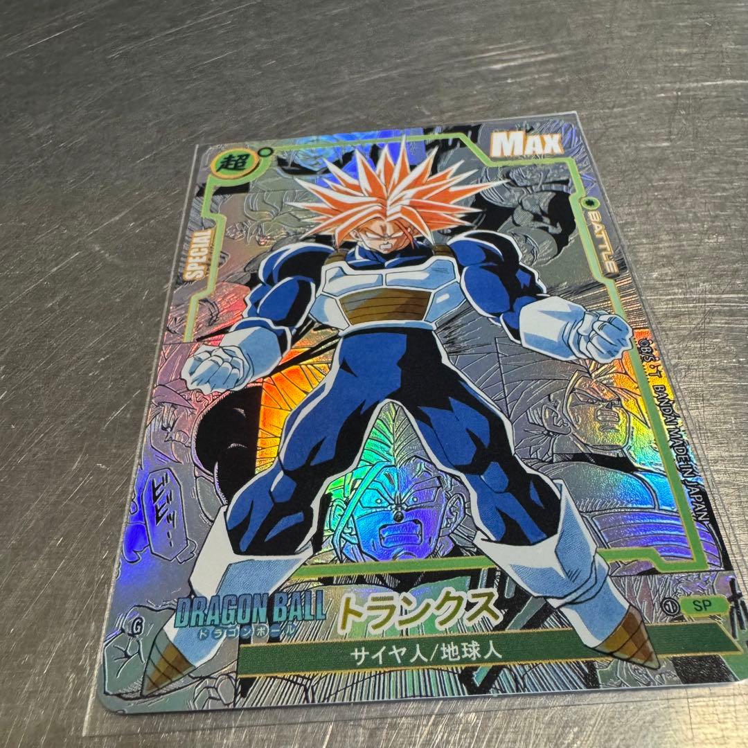 ドラゴンボール　コミパラ風　海外製　トランクス　ムキンクス　観賞用カード