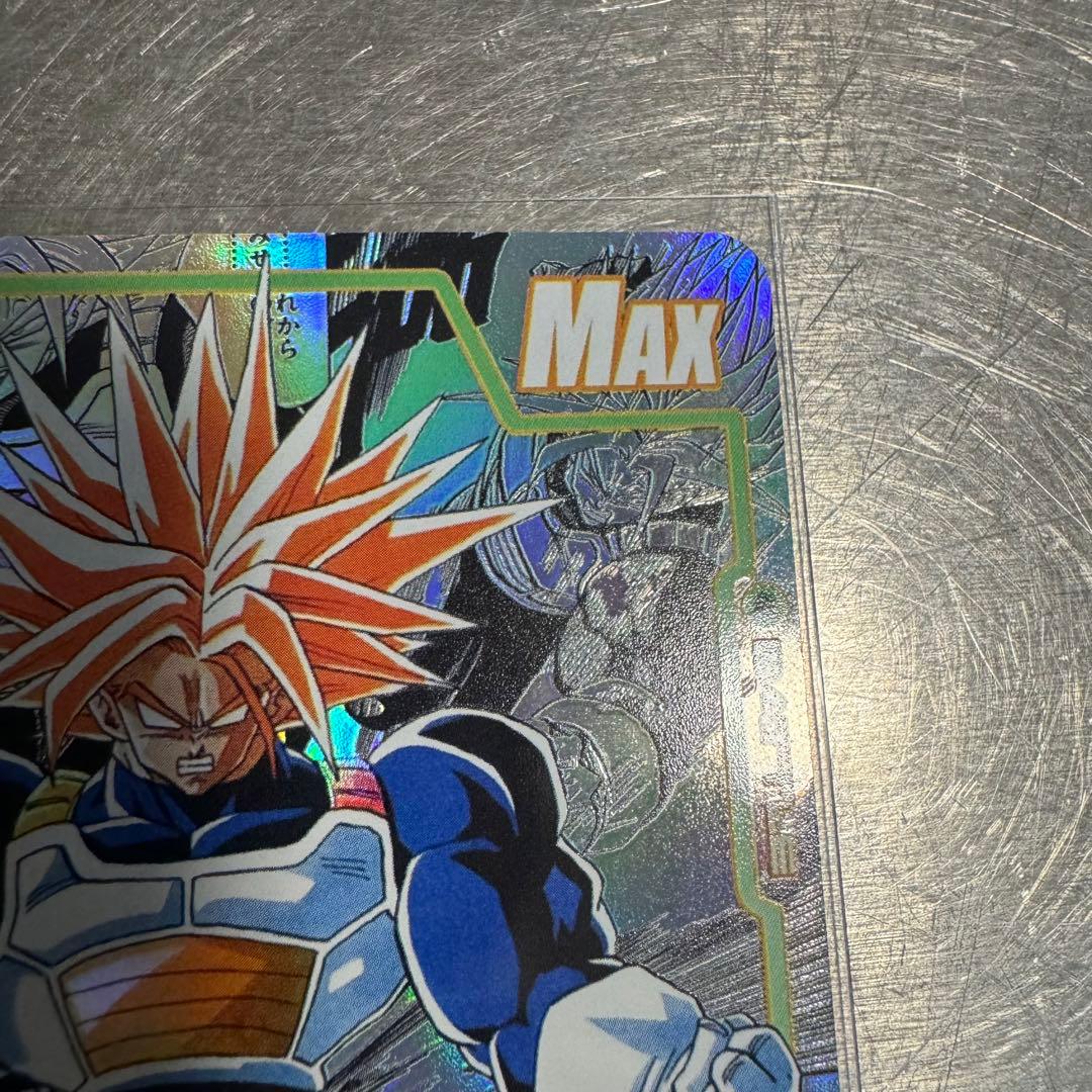 ドラゴンボール　コミパラ風　海外製　トランクス　ムキンクス　観賞用カード