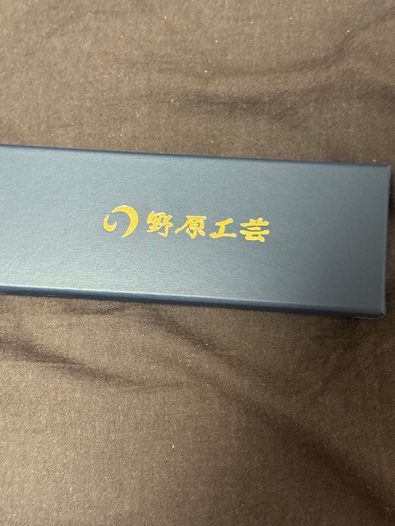 野原工芸　黒柿　スタンダードボールペン
