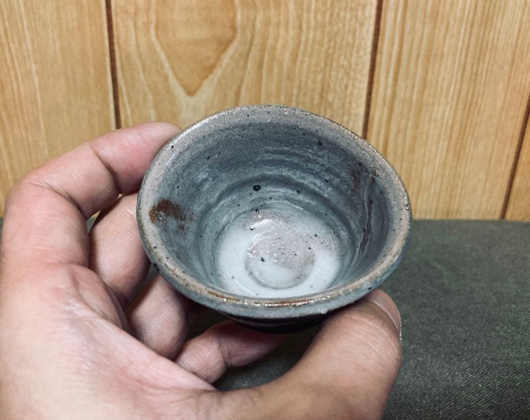 辻村史朗 唐津ぐい呑み 真作保証 検索(細川護煕