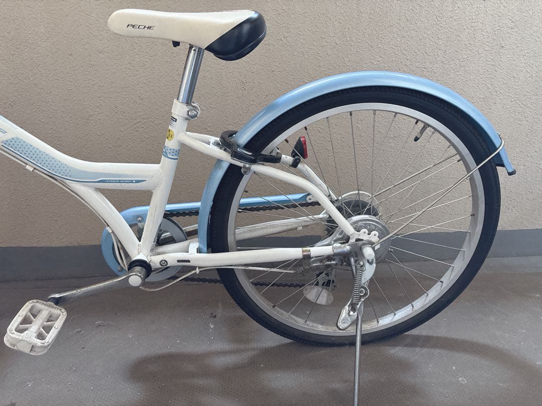 アサヒサイクル 子供用自転車 ホワイト/ブルー 前面バスケット付き 24インチ