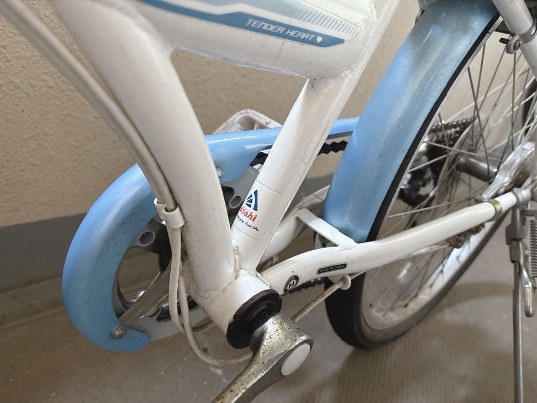アサヒサイクル 子供用自転車 ホワイト/ブルー 前面バスケット付き 24インチ