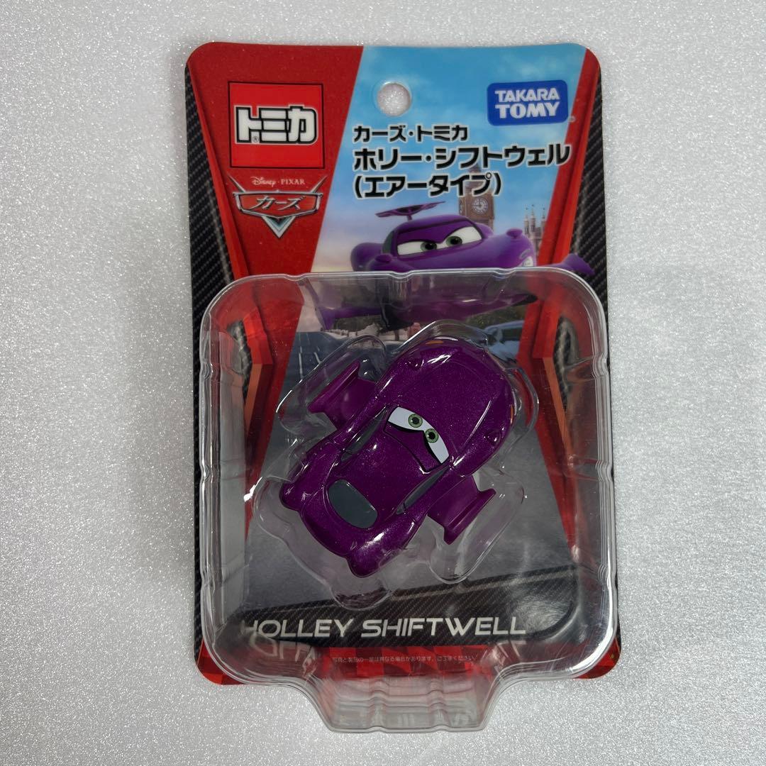 トミカ　カーズ・トミカ　全4種セット