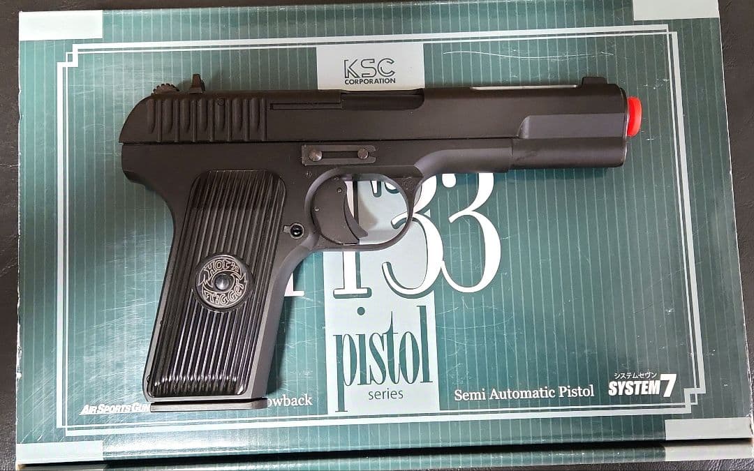 KSC 限定品T33VP12
