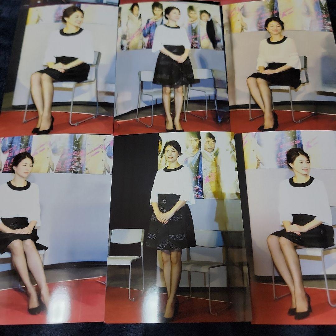 井川遥　写真　9枚セット②⑤