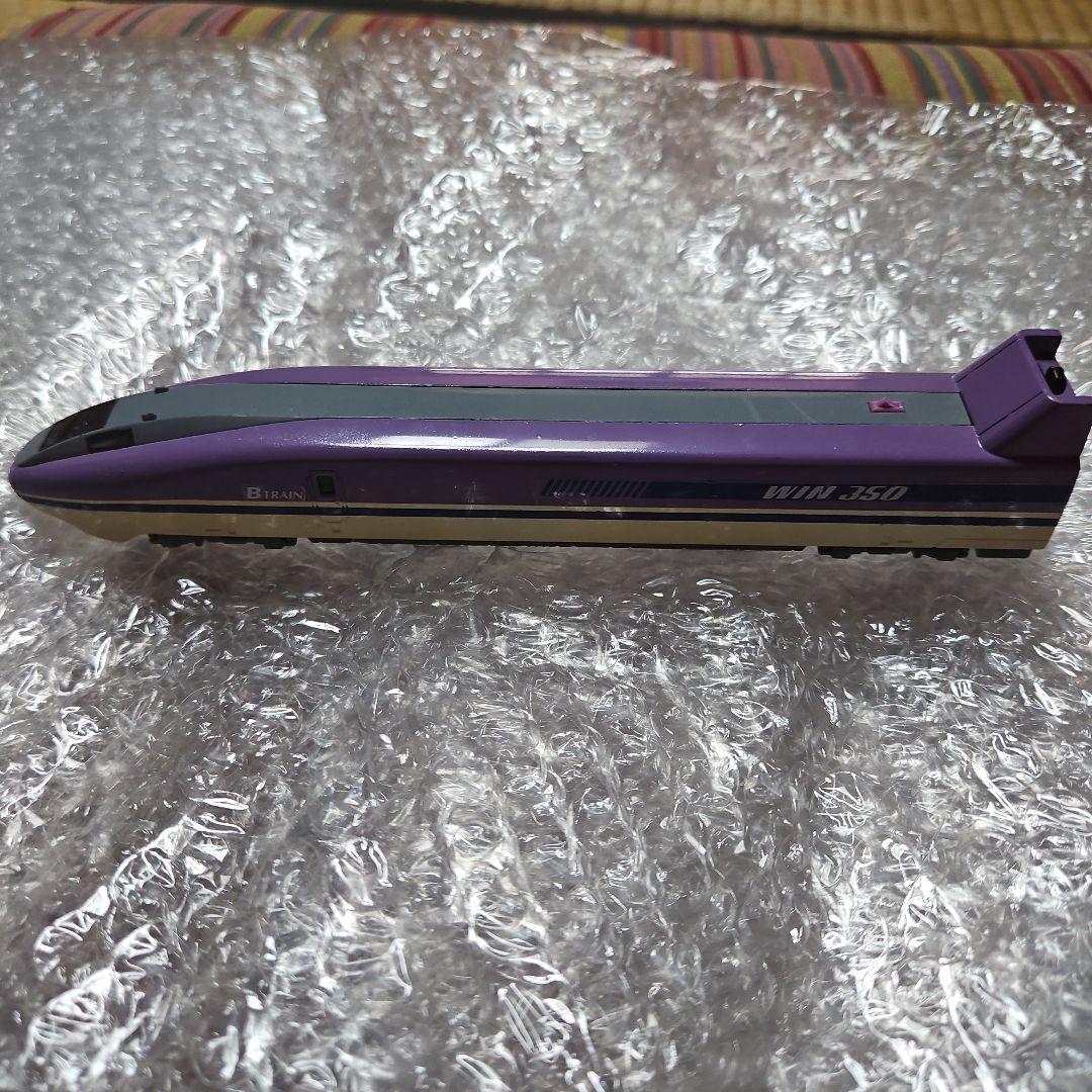 ⭐レトロ懐かしい⭐バンダイ500系新幹線　試験電車WIN350