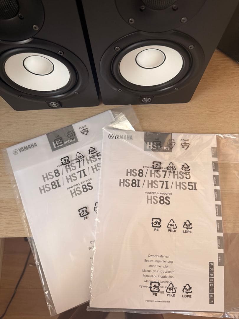【taishiさん専用】ほぼ新品！Yamaha HS5 アクティブモニター