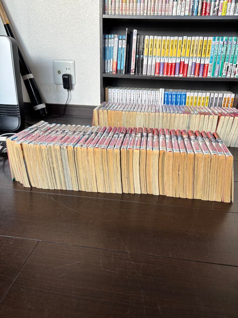 ナルト全巻