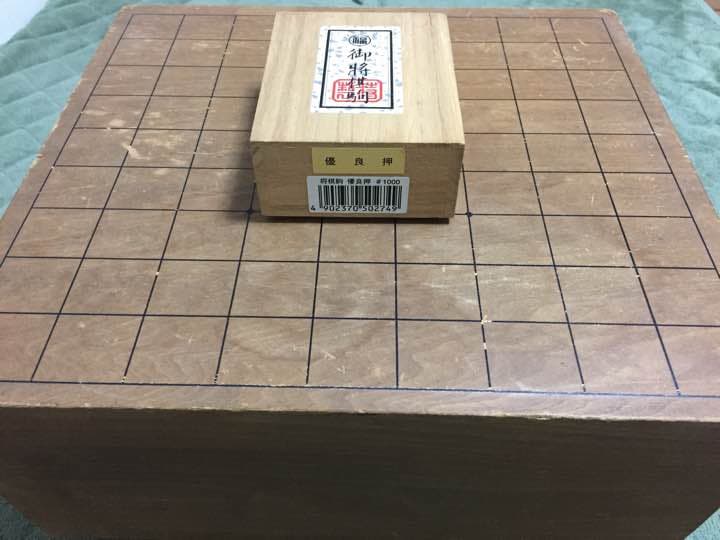 将棋盤 木製