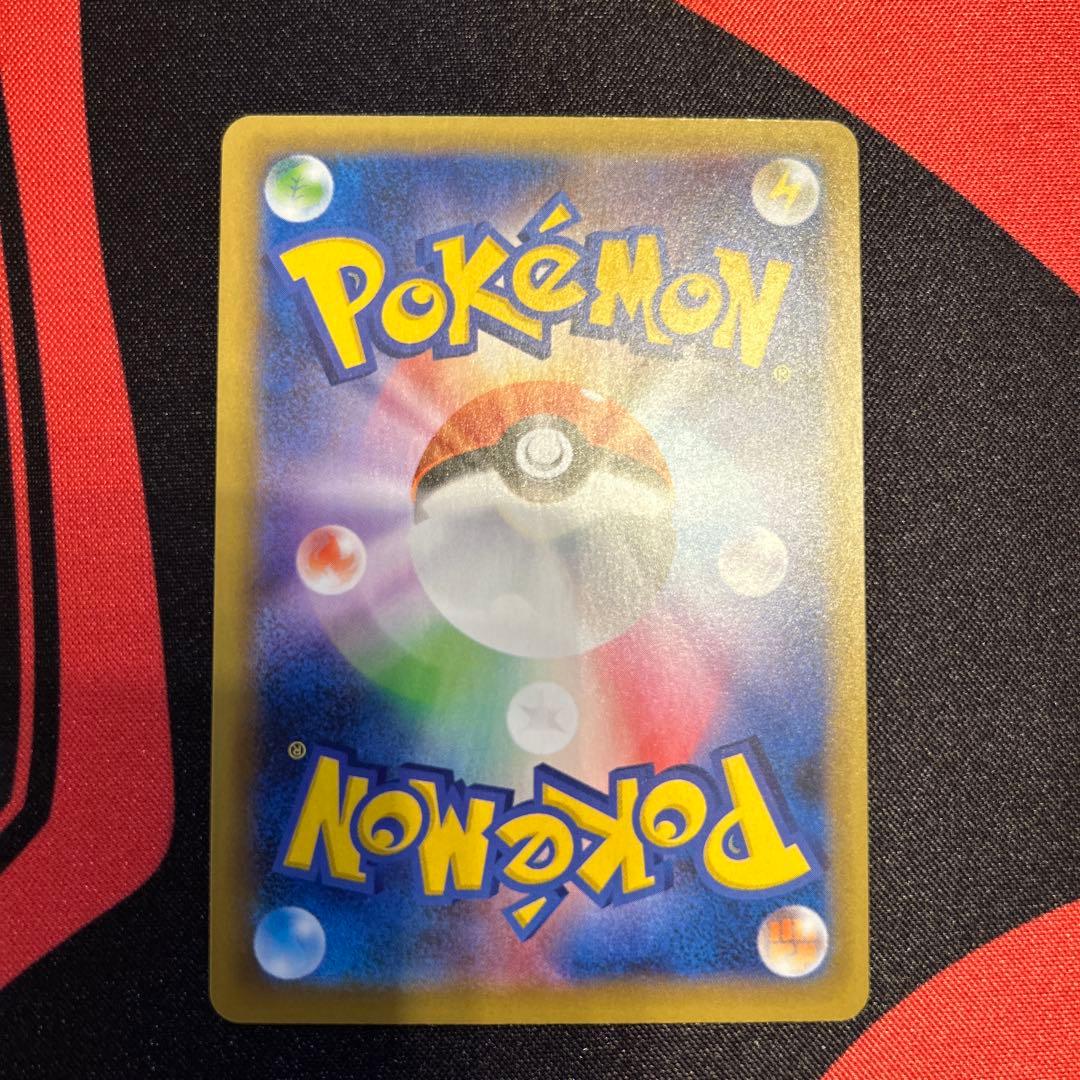ポケモンカード　ミュウex 25th プロモ