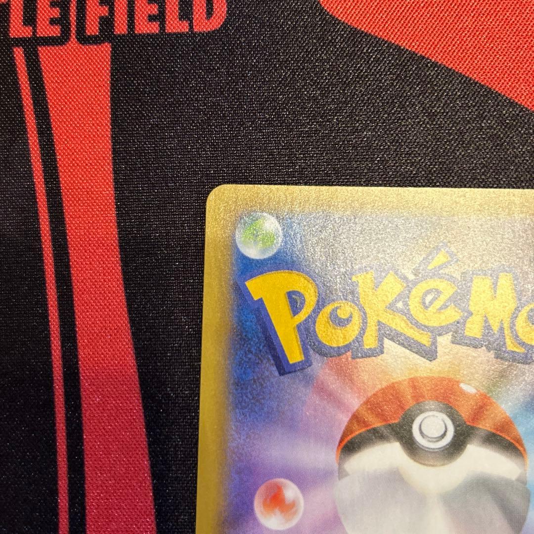 ポケモンカード　ミュウex 25th プロモ