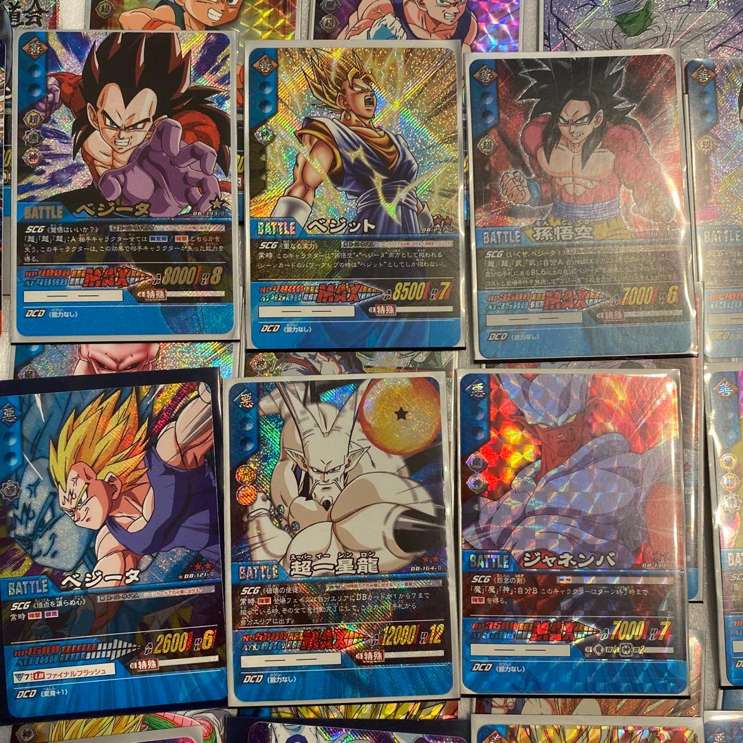 【1000枚以上】ドラゴンボール　カードゲーム　まとめ売り　データーカードダス