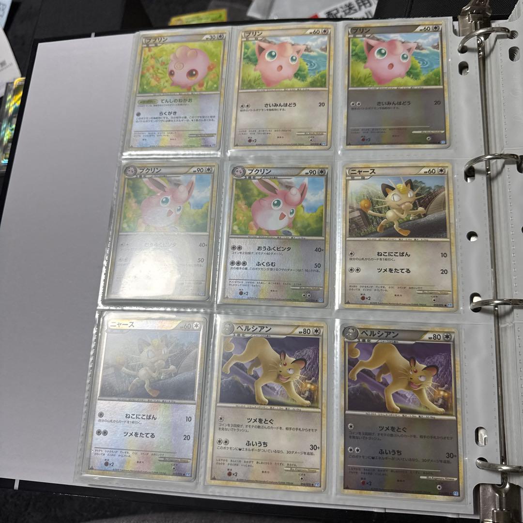 ポケモンカード LEGEND ソウルシルバー まとめ
