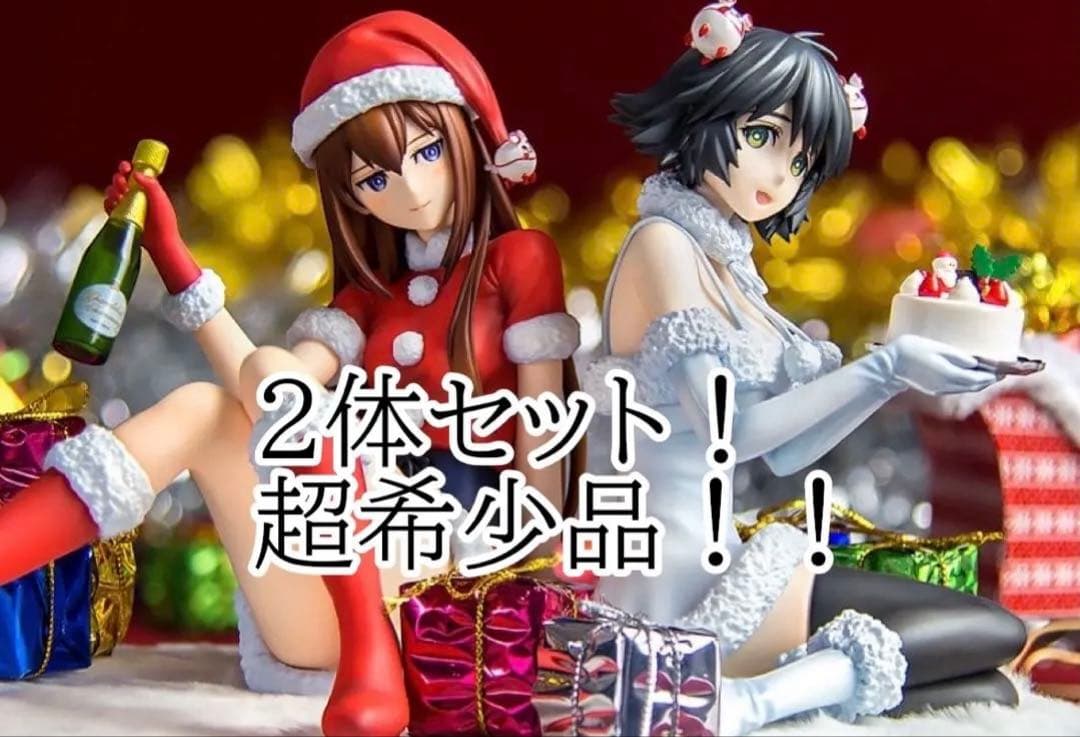 牧瀬紅莉栖　椎名まゆり　フィギュア　クリスマス　ver シュタインズゲート