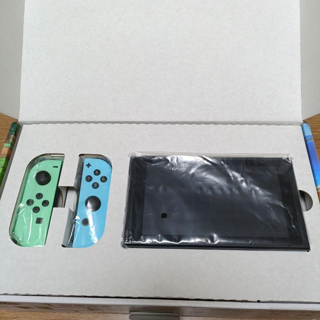 どうぶつの森デザイン Nintendo Switch 本体＆あつ森ソフトセット
