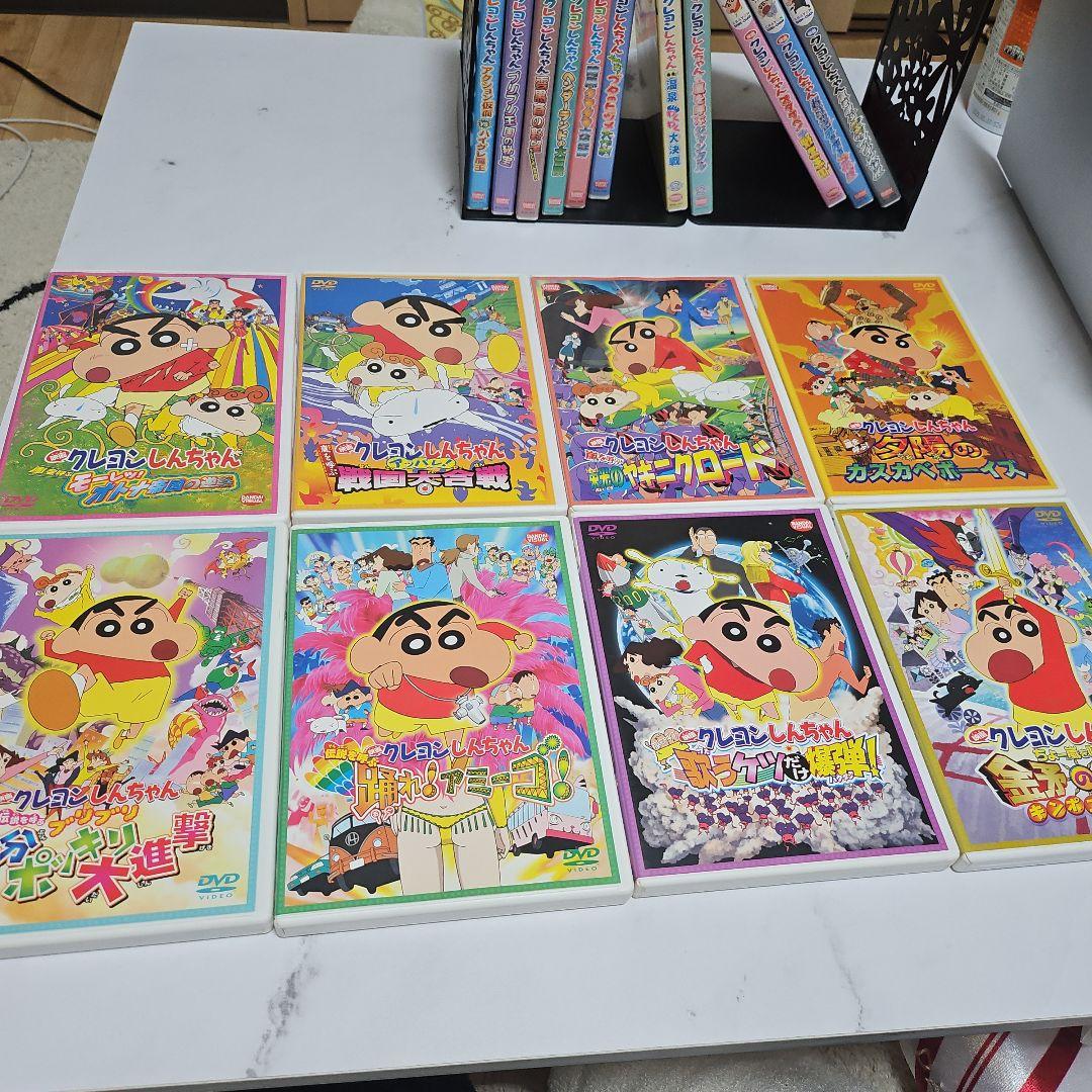 クレヨンしんちゃん劇場版 DVD19本セット