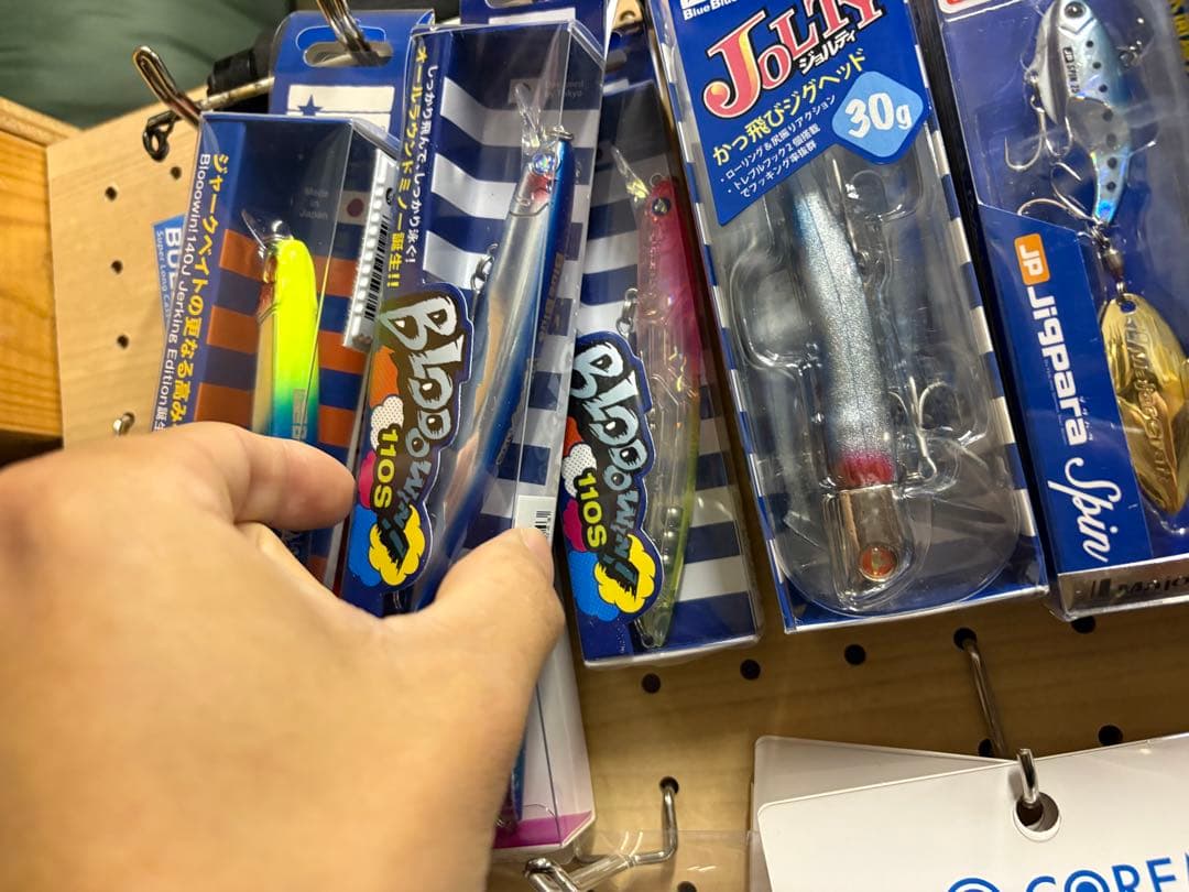 釣り道具引退　ルアー　プラグ　メタルジグまとめ売り