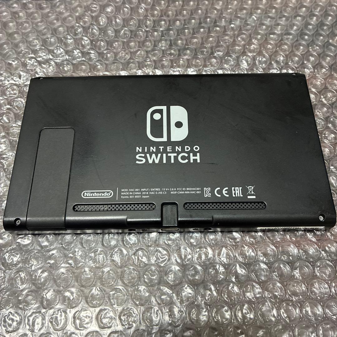 9 Nintendo Switch 本体　初期型