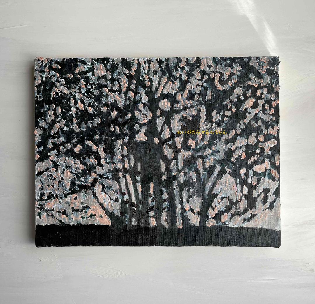 32×41㎝「朝の堤防とあかちゃん。」油彩・原画・F6