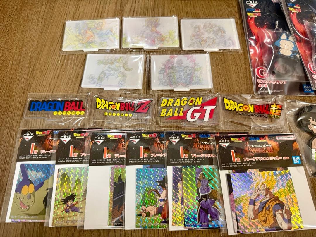 【新品・未開封】一番くじドラゴンボール　A賞B賞C賞D賞ラストワン　下位賞付き✨