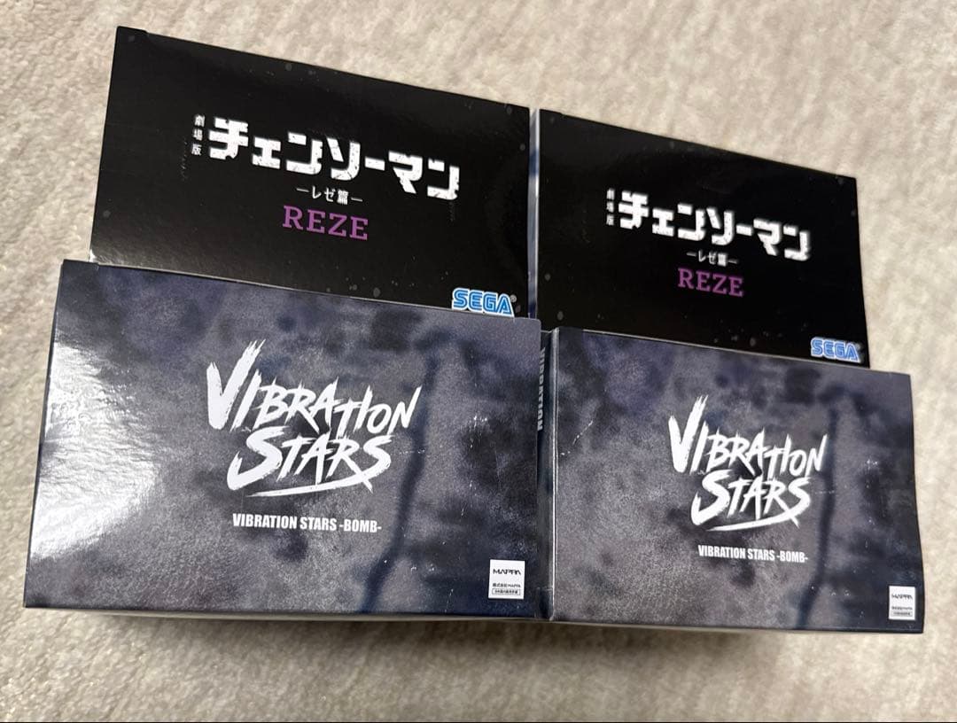 劇場版チェンソーマン レゼ 　ボム　フィギュア セット