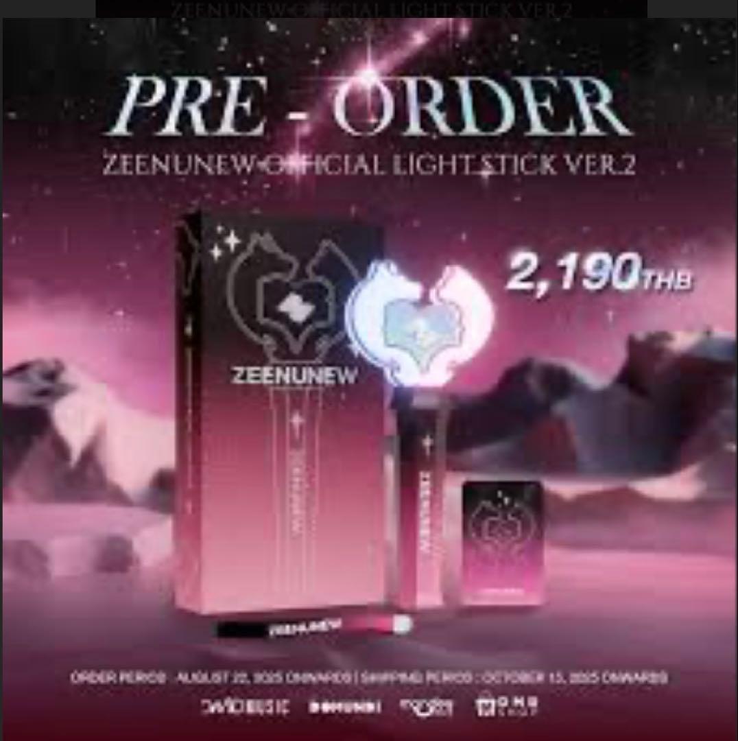 蒼碧★ZeeNuNew★CRAZY IN LOVE公式グッズ