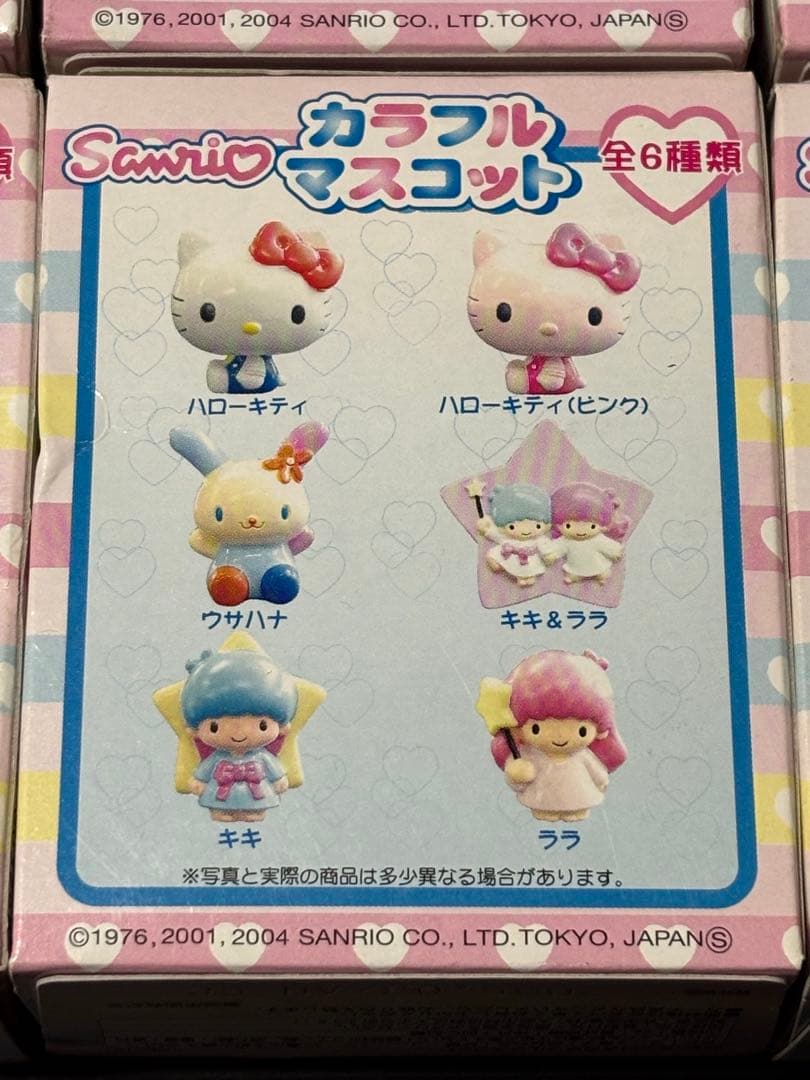 サンリオ　キティ　ウサハナ　キキララ　カラフル　マスコット　フィギュア　全6種