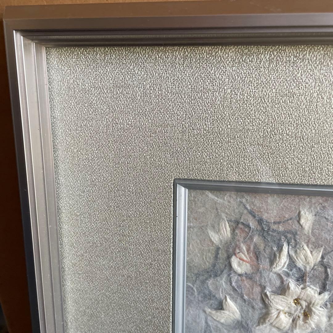 「華」山内一生工房　小原工芸品