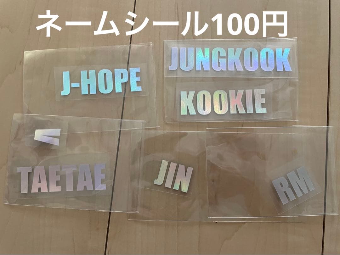 BTS ユンギ SUGA