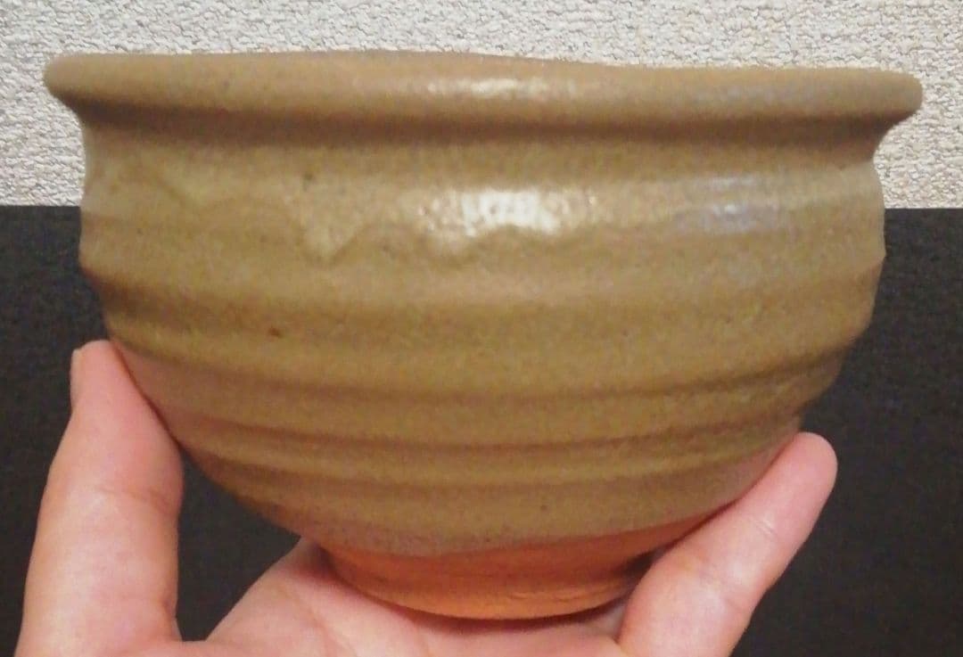 佐久間芳丘作　松古窯　絵唐津写　茶碗　共箱　茶道具