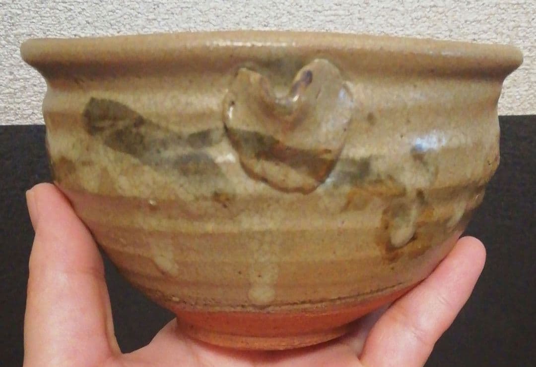 佐久間芳丘作　松古窯　絵唐津写　茶碗　共箱　茶道具