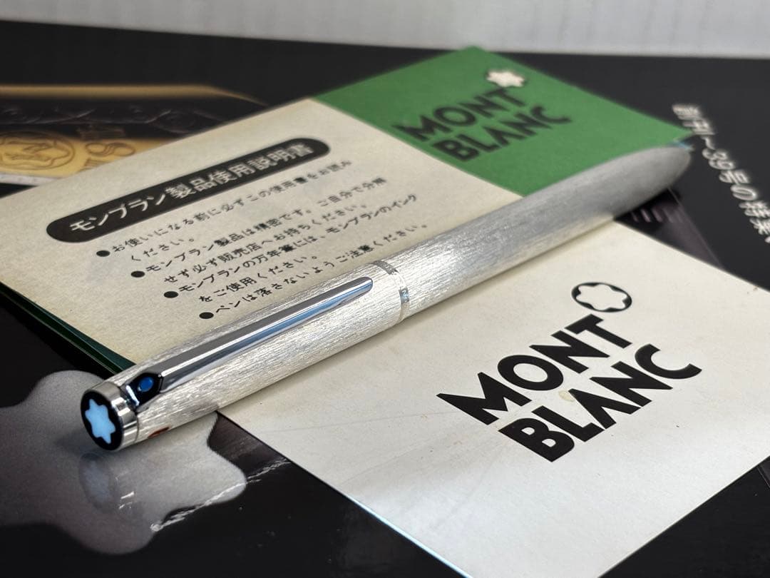 ⭐️価値の有る総銀製価値の高いNo106-O-mat4カラーマルチペン⭐️モンブラン