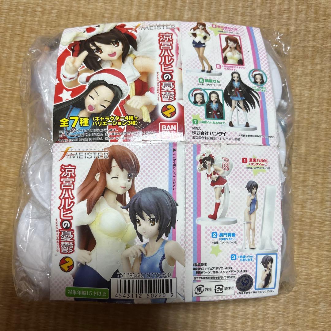 涼宮ハルヒの憂鬱 フィギュア 13体セット(6+7) 未開封