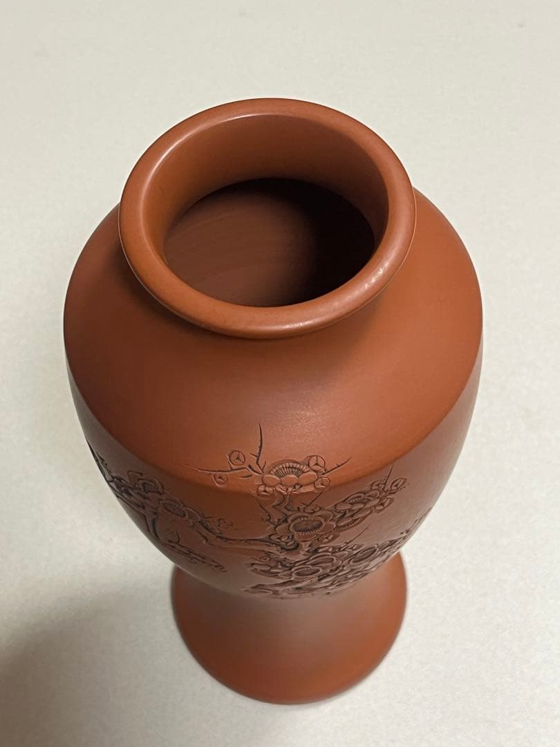 花生　花瓶　朱泥　常滑焼　都築陶元