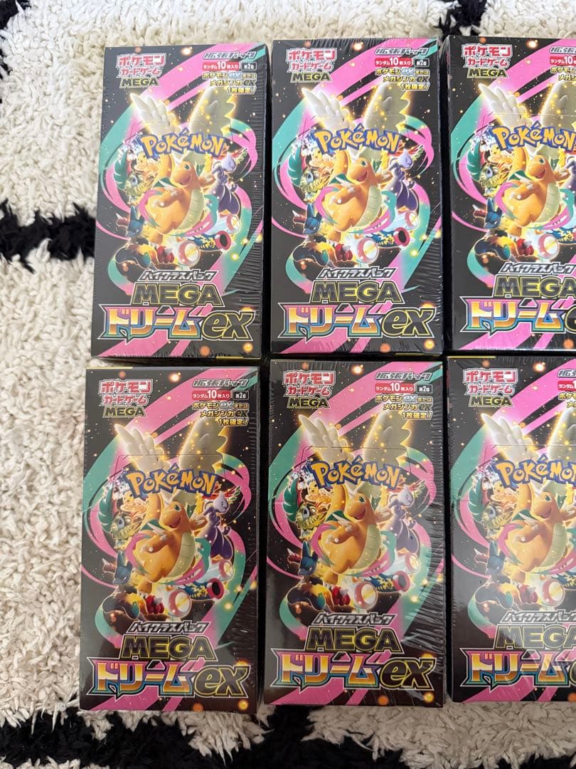 ポケモンカード　MEGAドリームex 10BOX 【シュリンク付き】