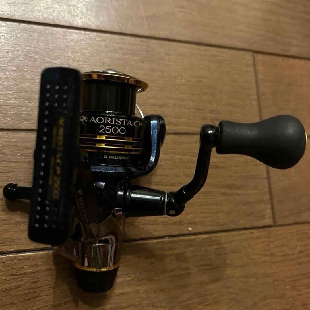 アオリスタCI4 2500