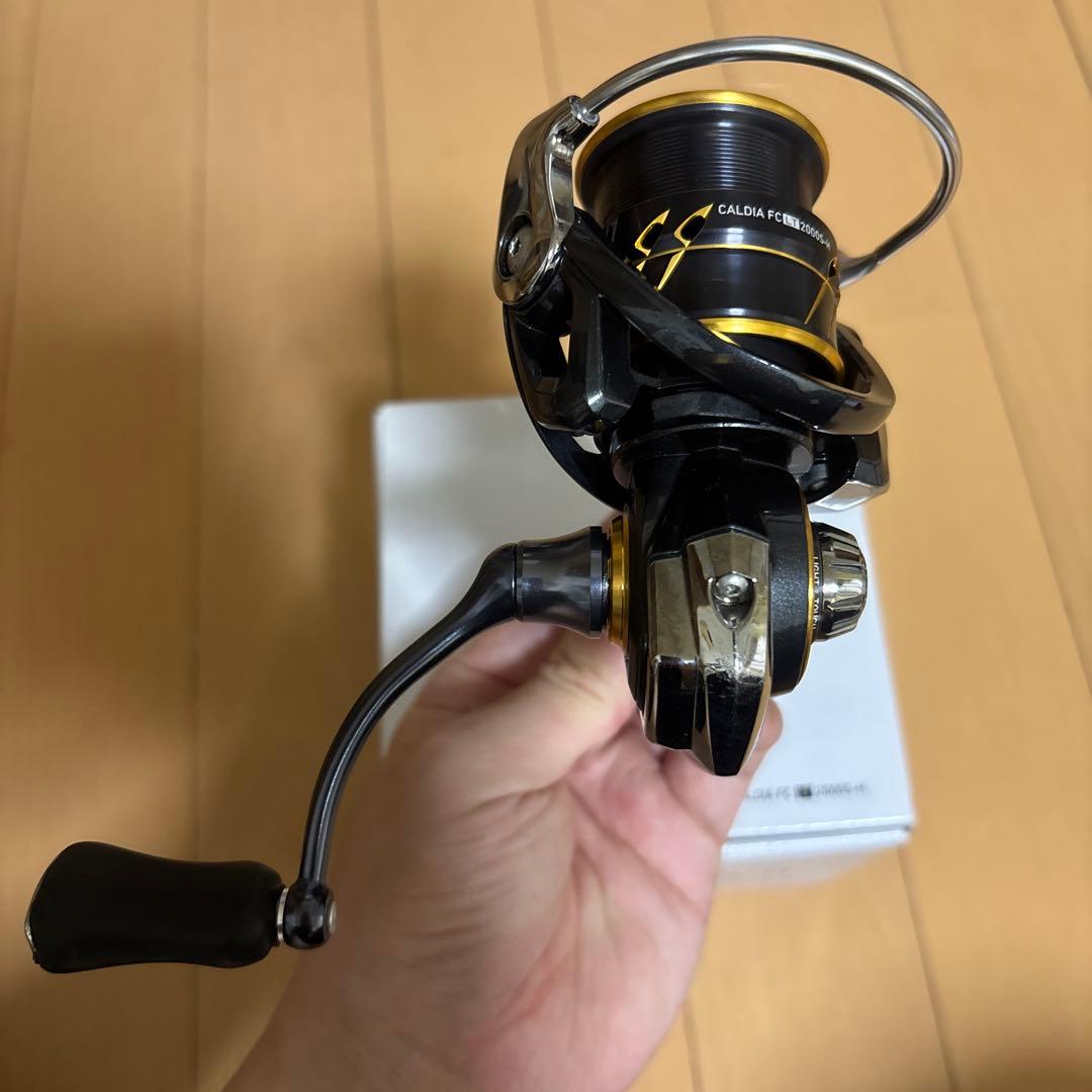 21 カルディア　FC LT2000S-H