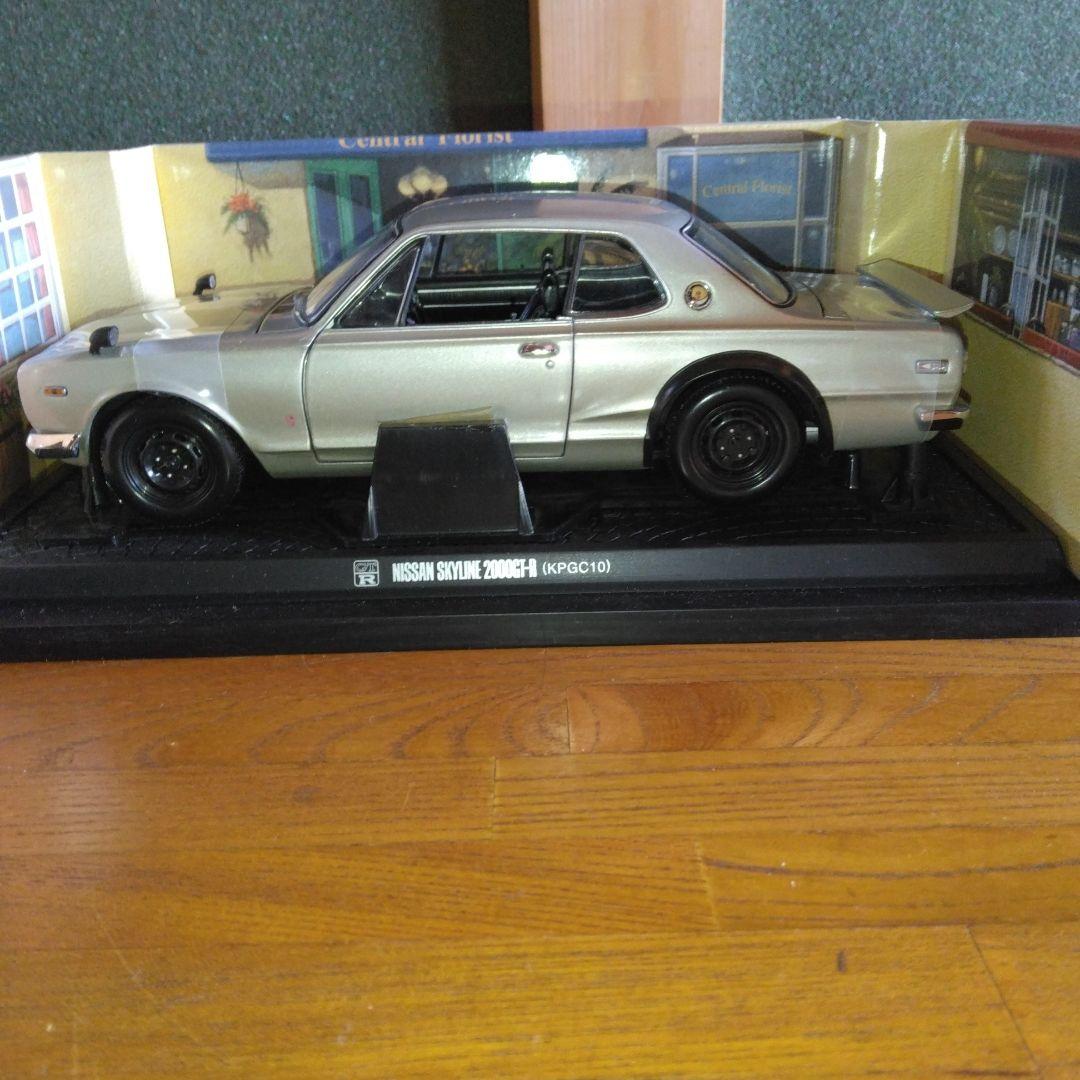 京商日産スカイラインハコスカGT-Rのシルバーです。