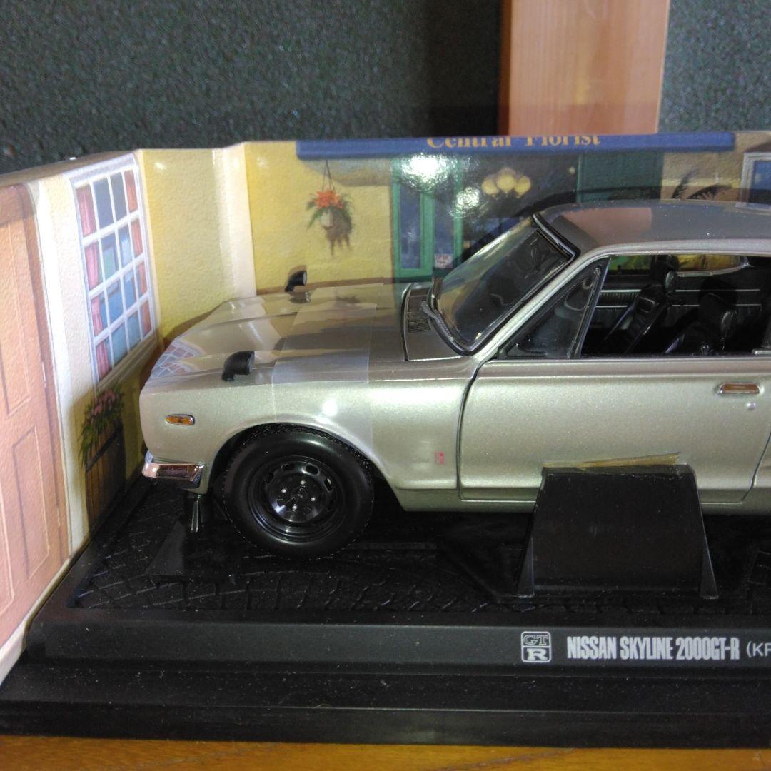 京商日産スカイラインハコスカGT-Rのシルバーです。