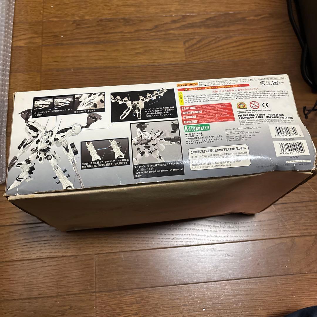 アーマードコア　ホワイトグリント　プラモデル