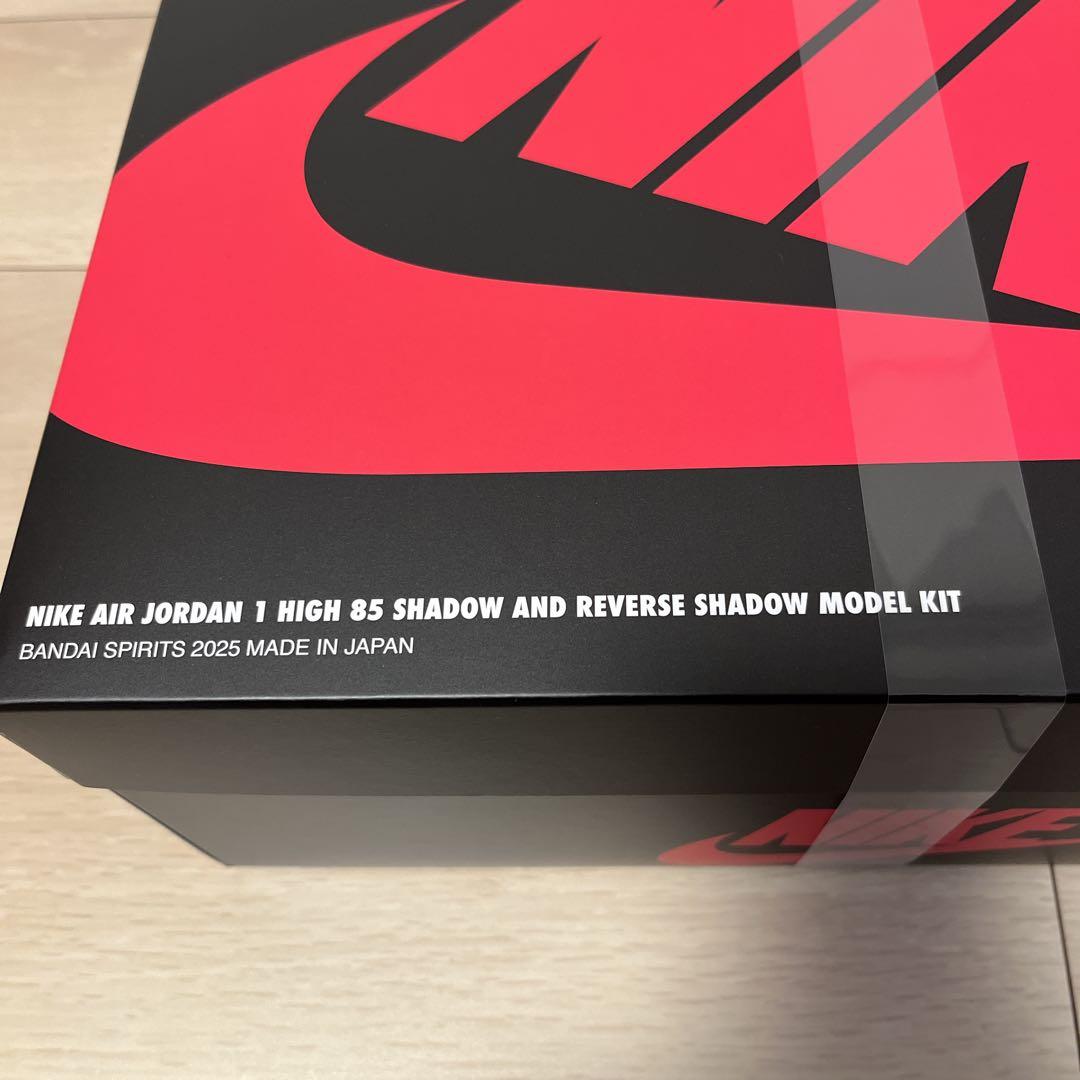 NIKE AIR JORDAN 1 HIGH 85 プラモデルキット