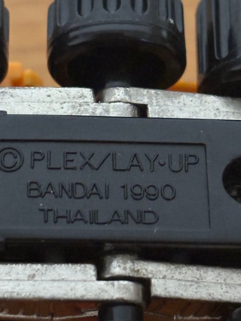 平成レトロ　バンダイ　変身自動車　変身働く車PLEX/LAY-UP まとめ売り