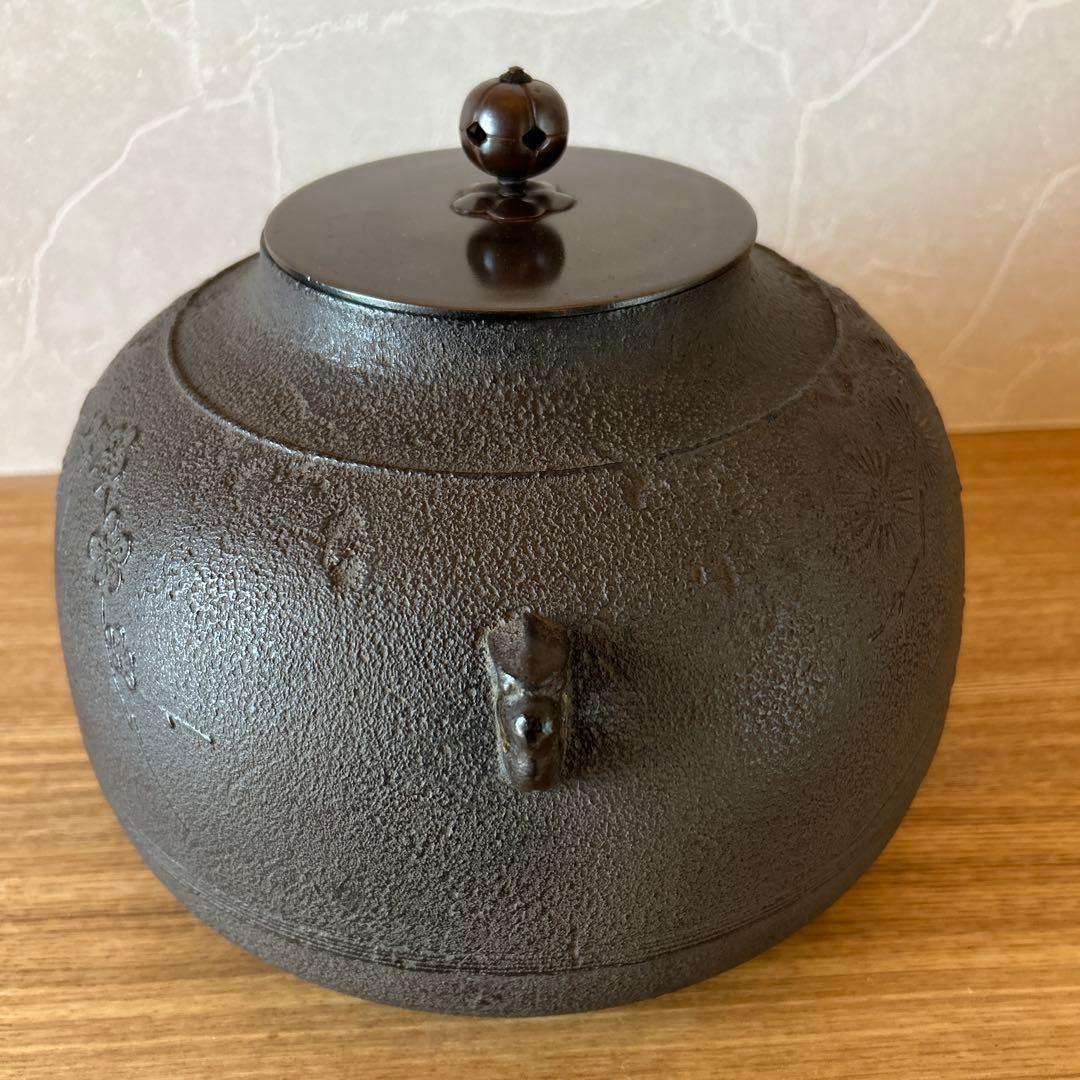 浜松地紋　鶴首釜　釜師　行弘　茶道具