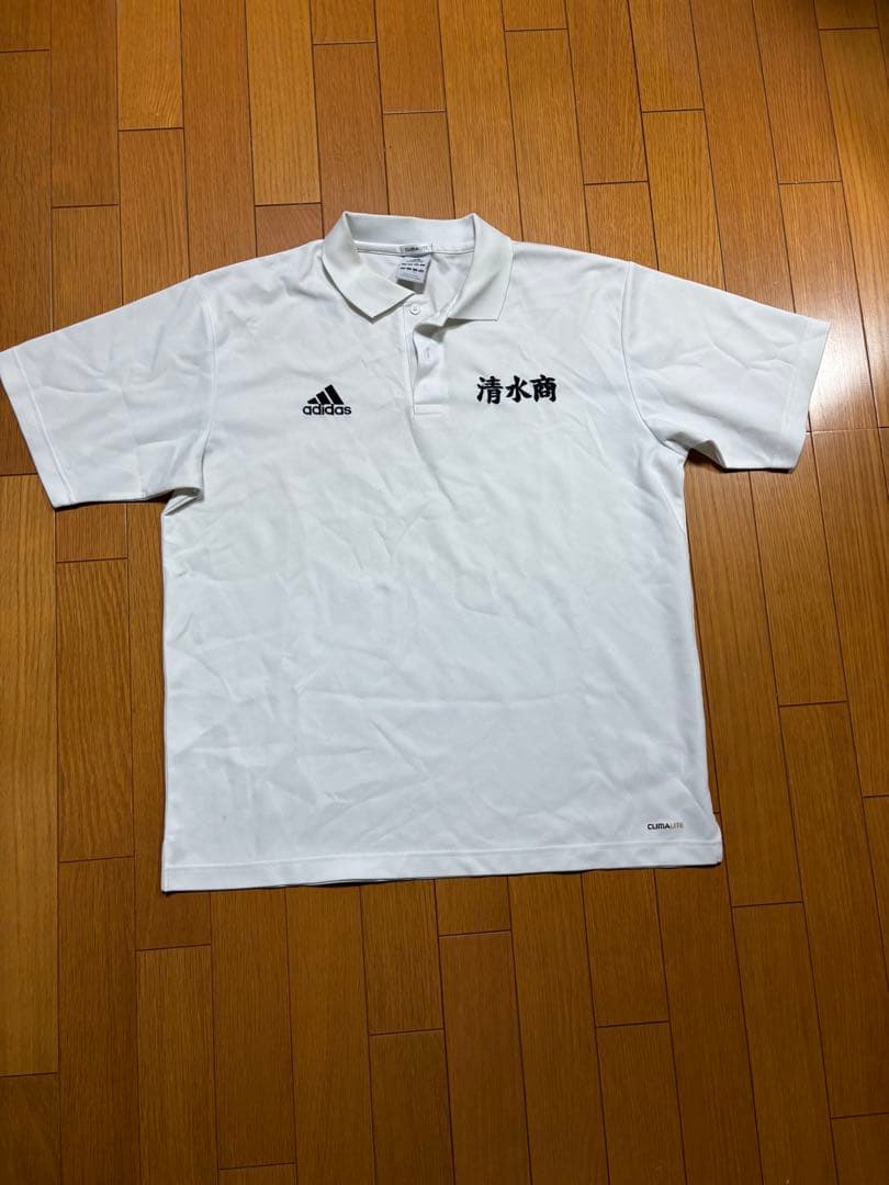 清水商業　adidas ３点セット