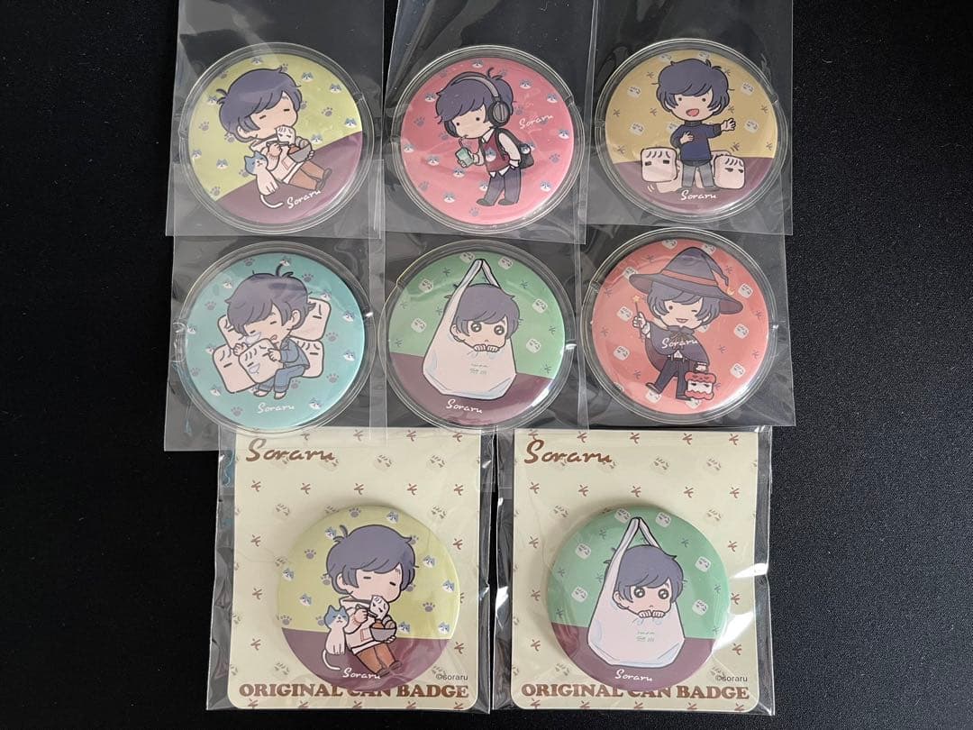 バラ売り まふまふ そらる グッズ まとめ