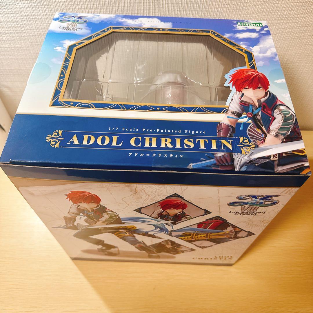 イースVIII アドル=クリスティン
