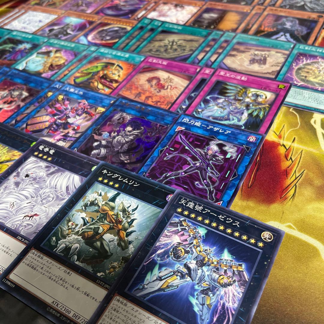 大会優勝構築 巳剣デッキ ミツルギデッキ 天羽々斬之巳剣 天叢雲之巳剣 巳剣降臨