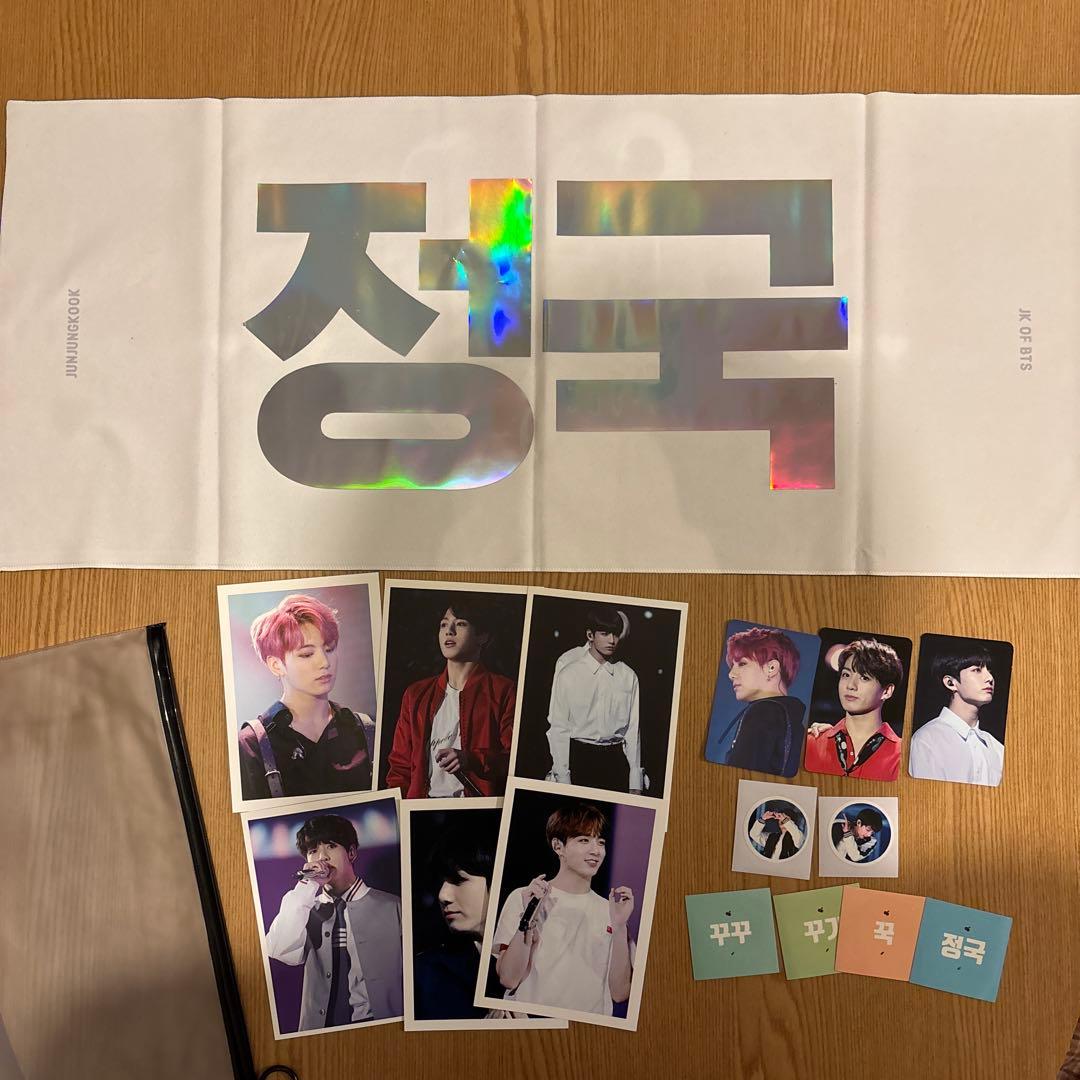 BTS JUNGKOOK グク　マスターグッズセット　まとめ売り