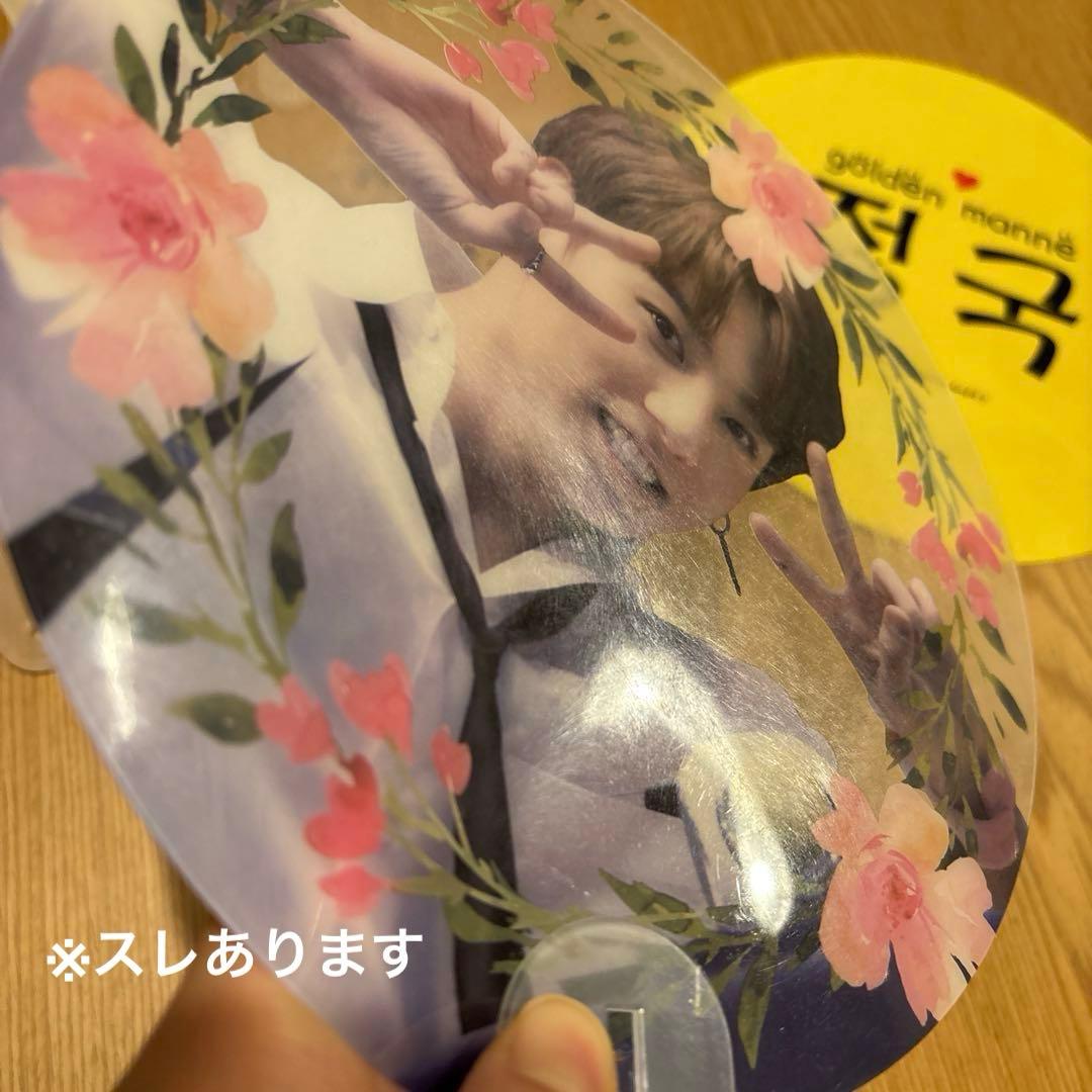 BTS JUNGKOOK グク　マスターグッズセット　まとめ売り